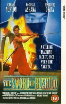 The Sword of Bushido (1990) - Stream Online