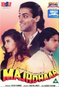 Yeh Majhdhaar (1996) - Stream Online