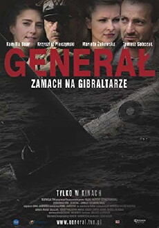 Absturz über Gibraltar (2009) - Stream Online