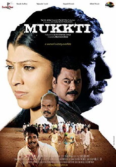 Mukkti (2011) - Stream Online
