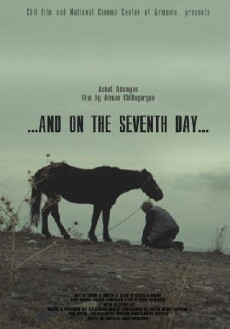 And on the Seventh Day... (2015) - Stream Online