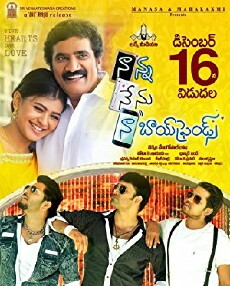 Naanna Nenu Naa Boyfriends (2016) - Stream Online
