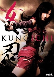The Kunoichi: Ninja Girl (2011) - Stream Online