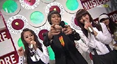 Show! Music Core (2005) - Stream Online