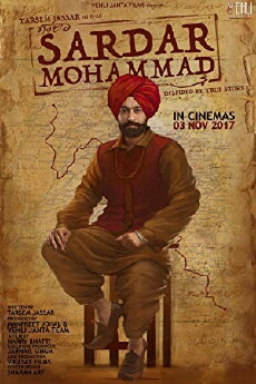 Sardar Mohammad (2017) - Stream Online