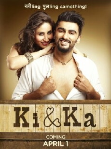 Ki & Ka (2016) - Stream Online