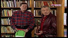 Najbolje godine (2003) - Stream Online