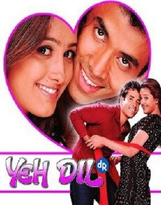 Yeh Dil (2003) - Stream Online