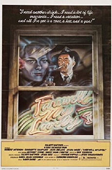Farewell, My Lovely (1975) - Stream Online