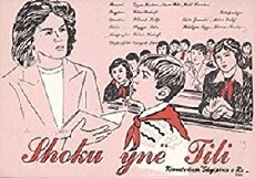 Shoku ynë Tili (1981) - Stream Online