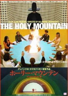 The Holy Mountain (1973) - Stream Online