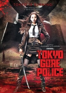 Tokyo Gore Police (2008) - Stream Online