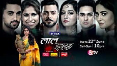 Laal ishq (2018) - Stream Online