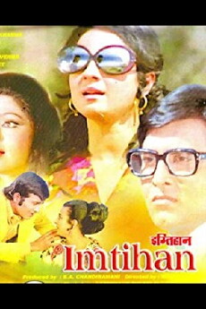 Imtihan (1974) - Stream Online