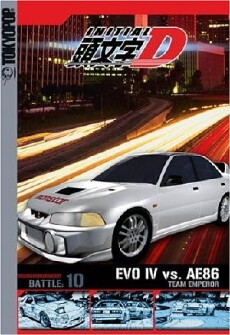 Initial D (1998) - Stream Online
