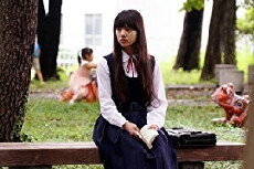 Yurigokoro (2017) - Stream Online
