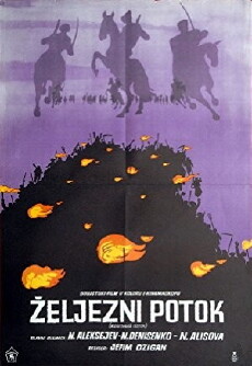 Der eiserne Strom (1967) - Stream Online