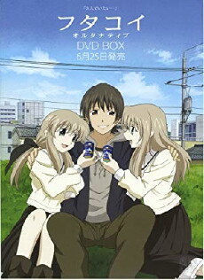 Futakoi Alternative (2005) - Stream Online