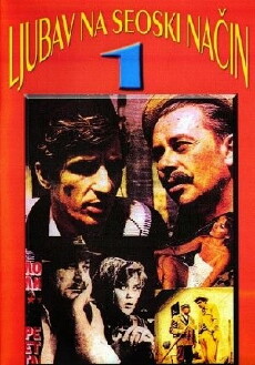 Ljubav na seoski nacin (1970) - Stream Online