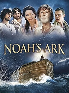 The Ark (2015) - Stream Online