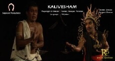 Kalivesham (2014) - Stream Online