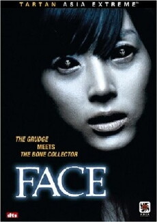 Face (2004) - Stream Online