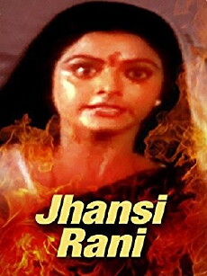 Jhansi Rani (1985) - Stream Online