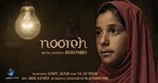 Nooreh (2018) - Stream Online