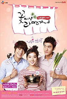 Flower Boy Ramyun Shop (2011) - Stream Online