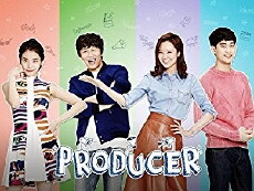 The Producer (2016) - Stream Online