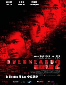 Overheard 2 (2011) - Stream Online