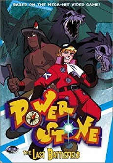 Power Stone (1999) - Stream Online