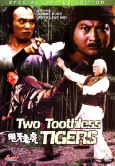 Two Toothless Tigers (1980) - Stream Online