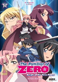 The Familiar of Zero: Knight of the Twin Moons (2007) - Stream Online