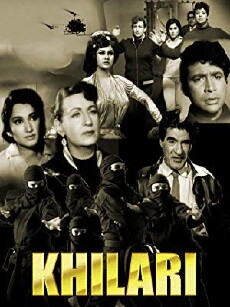 Khilari (1968) - Stream Online