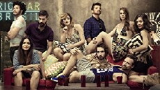 Rio Bar Brasil (2016) - Stream Online
