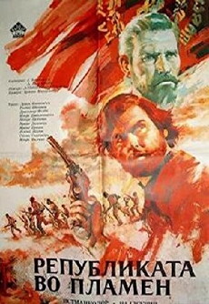 Republikata vo plamen (1969) - Stream Online