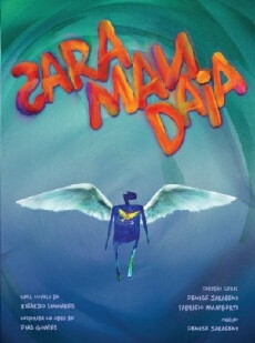 Saramandaia (2013) - Stream Online