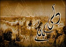 Delhi Kay Bankay (2007) - Stream Online