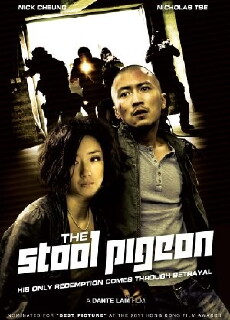 The Stool Pigeon (2010) - Stream Online