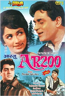 Arzoo (1969) - Stream Online