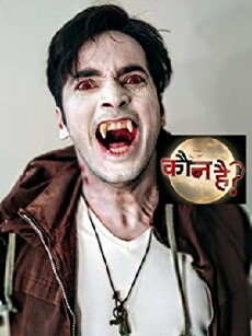 Kaun Hai? (2018) - Stream Online