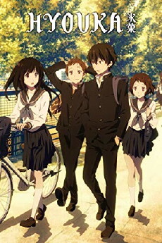 Hyouka (2012) - Stream Online