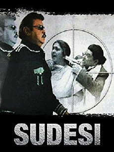 Sudesi (2005) - Stream Online