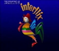 Interflix (1994) - Stream Online