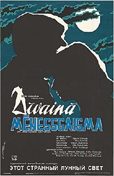 Divaina menesgaisma (1987) - Stream Online