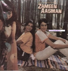 Zameen Aasmaan (1984) - Stream Online
