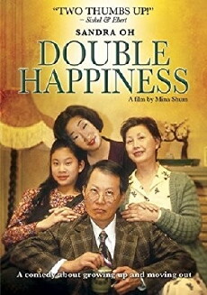 Double Happiness (1994) - Stream Online