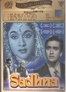 Sadhna (1958) - Stream Online
