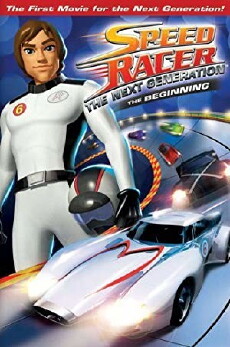 Speed Racer: The Next Generation (2008) - Stream Online